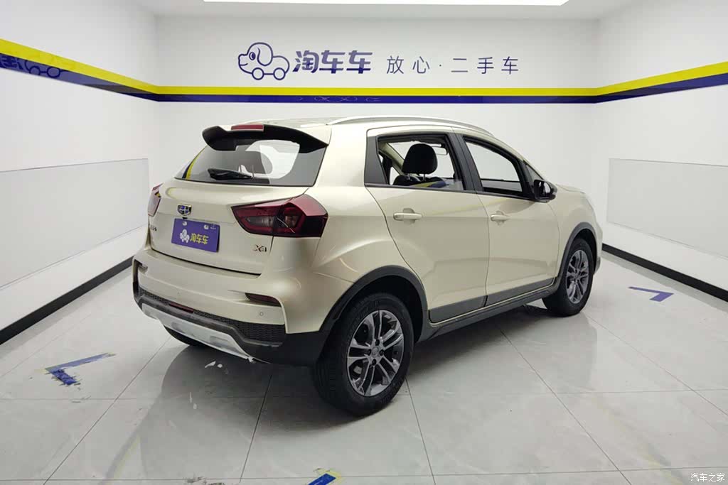 Geely X3, 2021 3