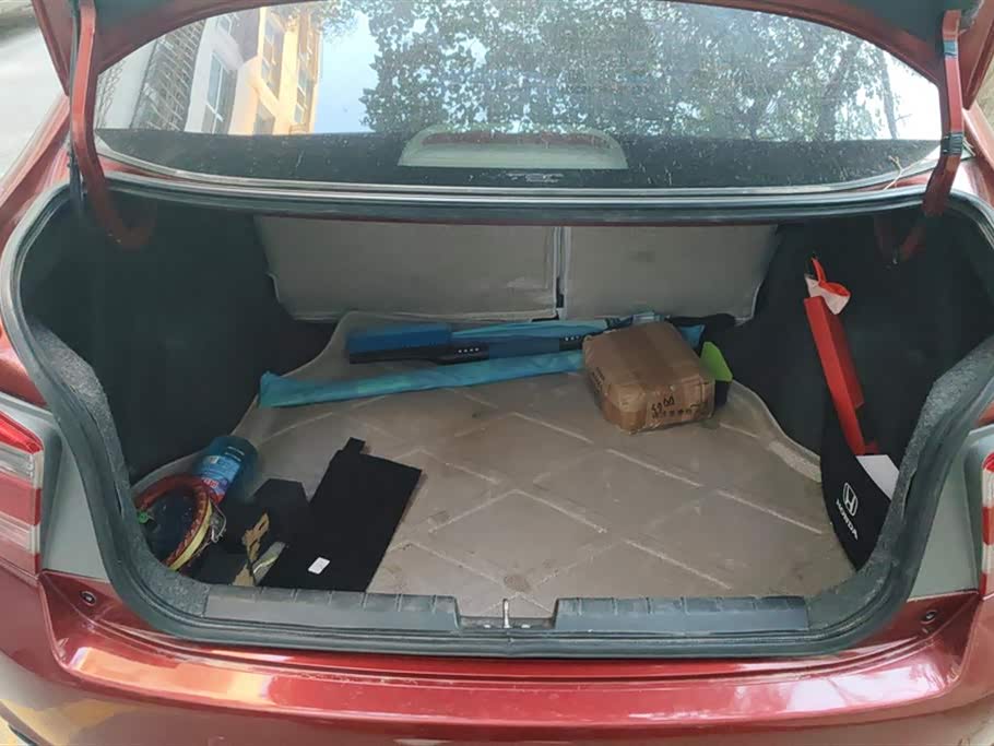 Honda Fengfan Classic