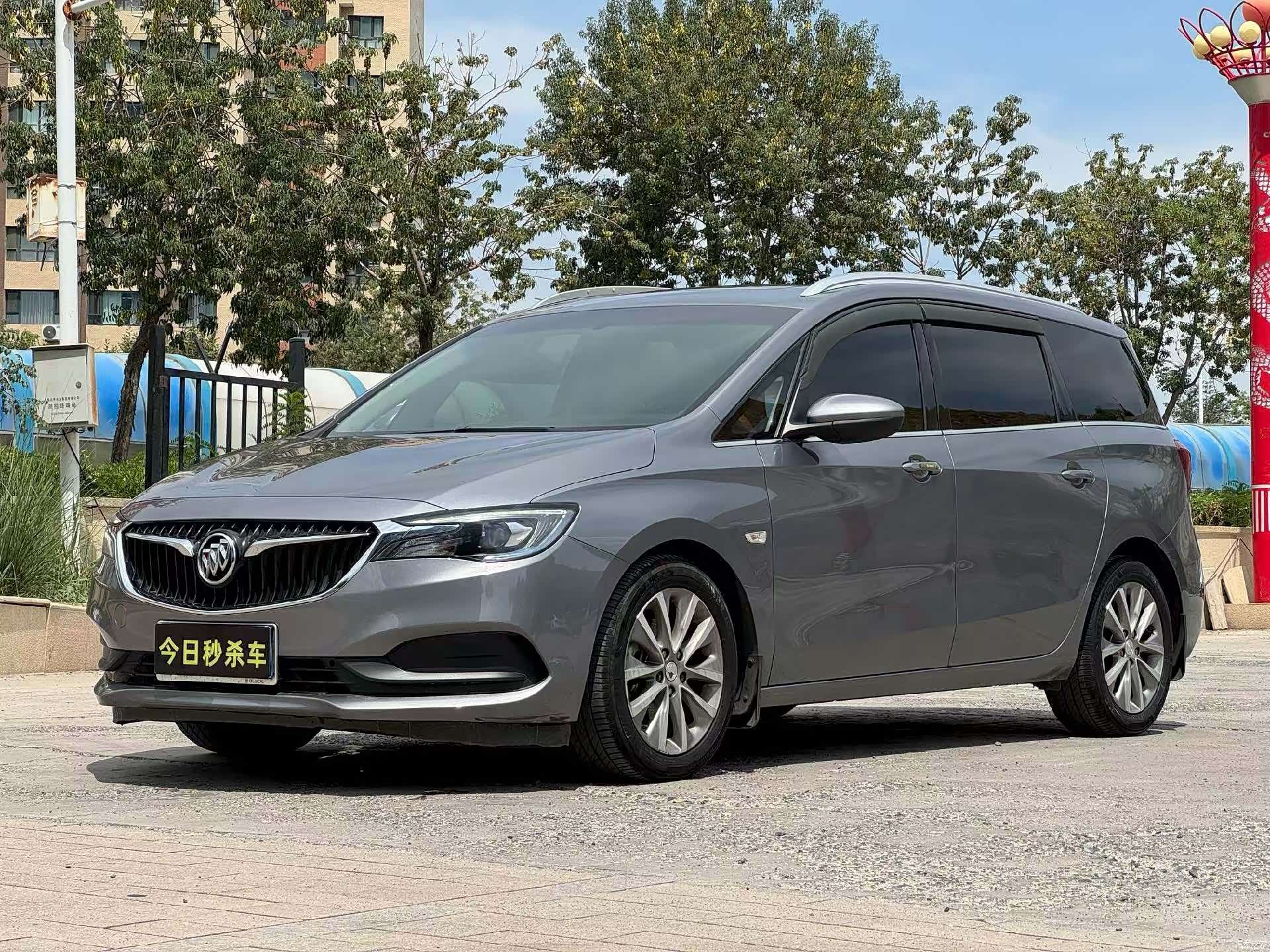 Buick GL6, 2021 1