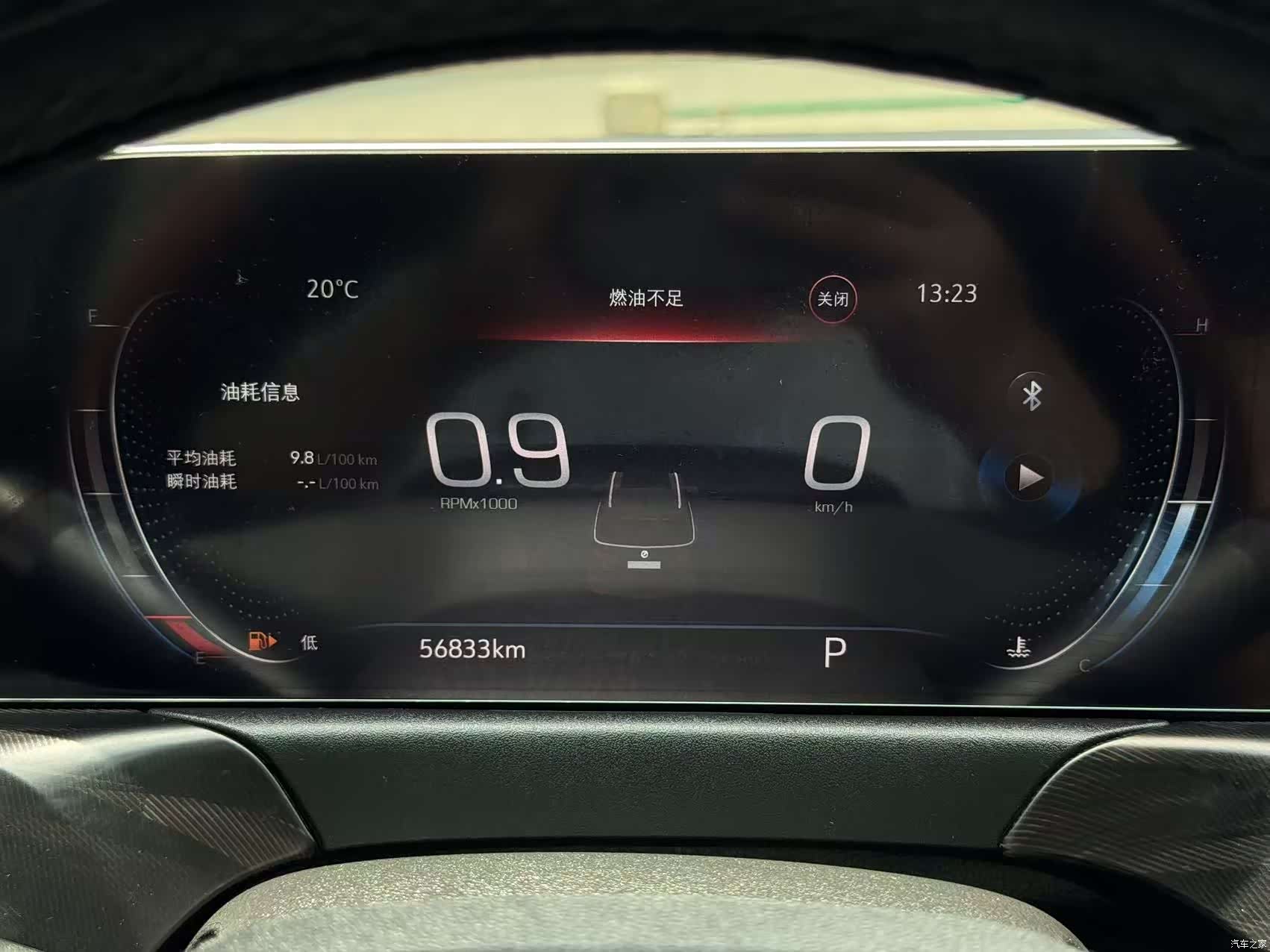Buick GL6, 2021 17