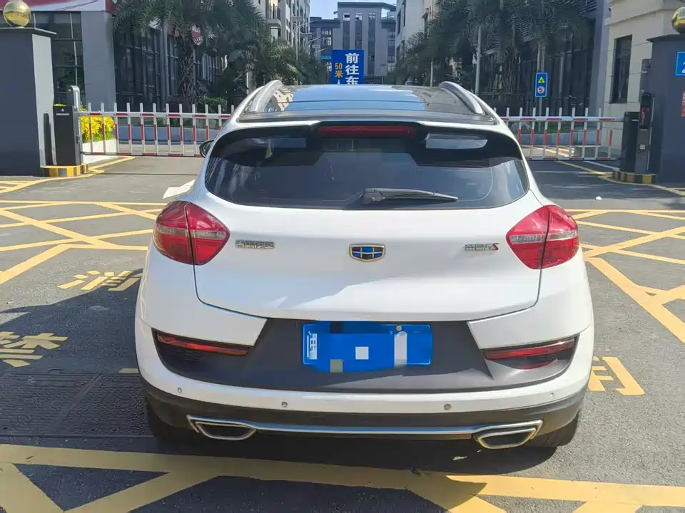 Geely Emgrand GS