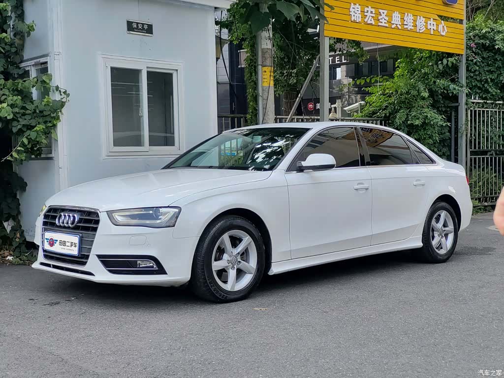 Audi A4L, 2015 1