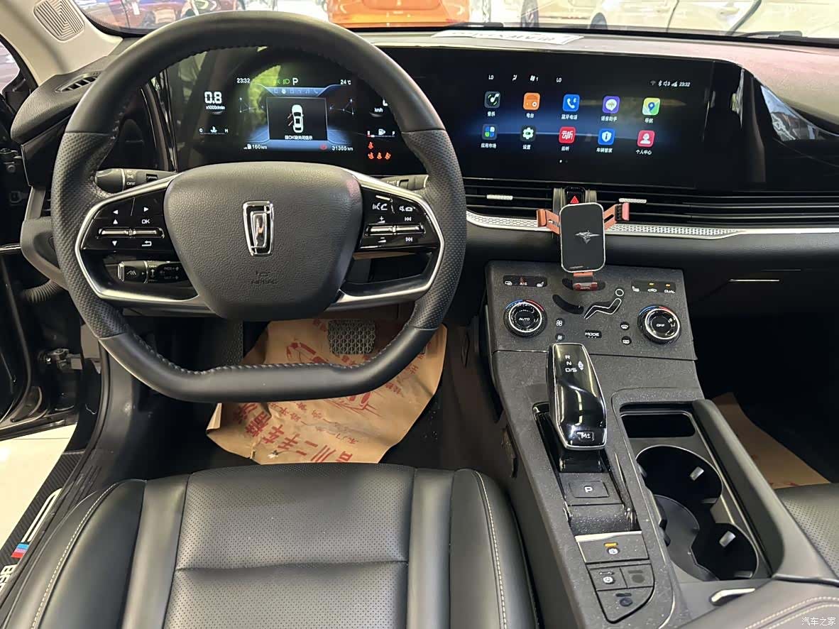 Bestune B70, 2022 10