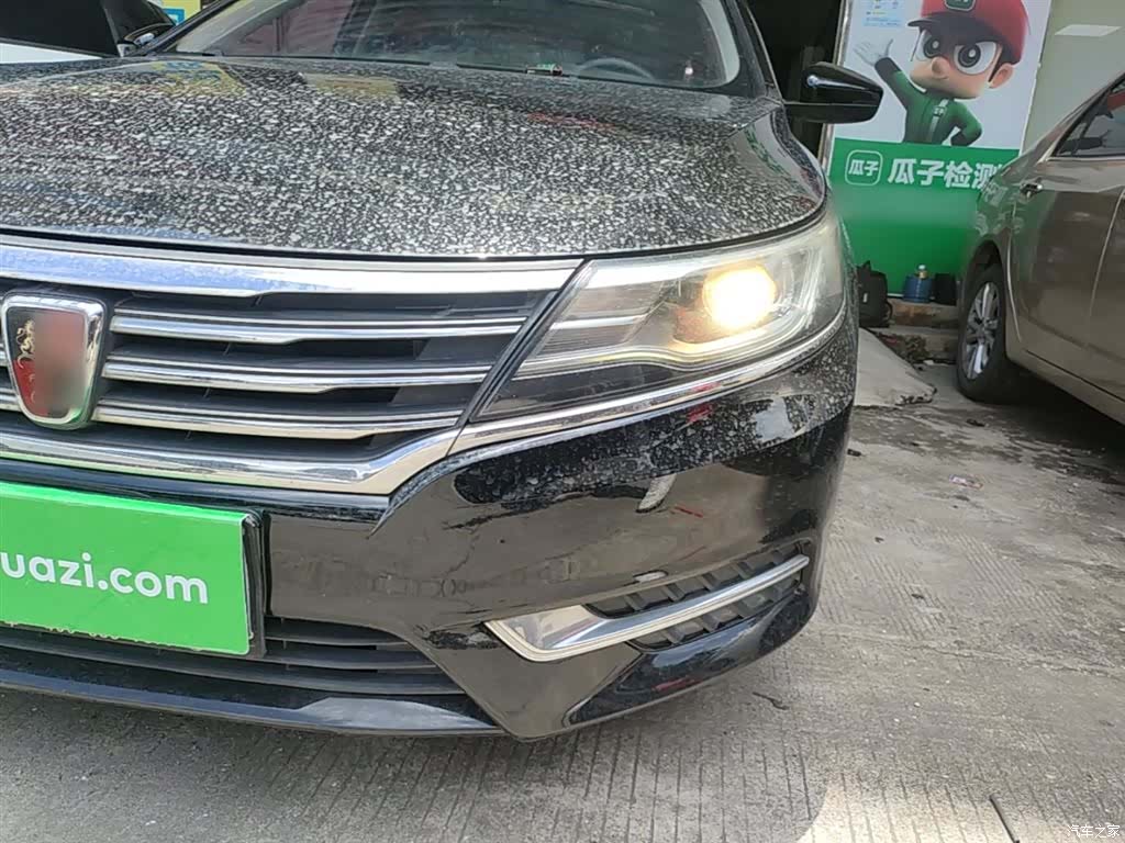 Roewe i6, 2018 24