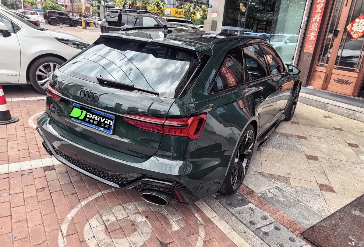 Audi RS, 2023 3