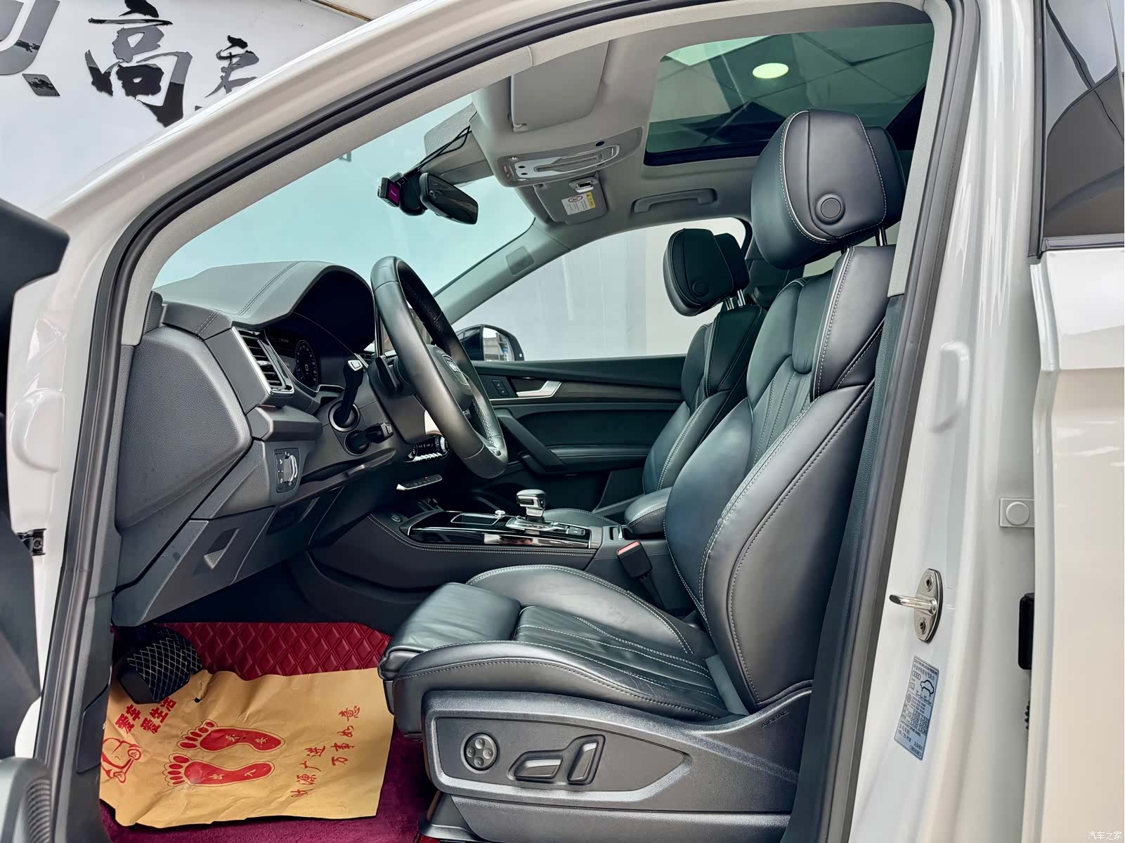 Audi Q5L, 2023 6