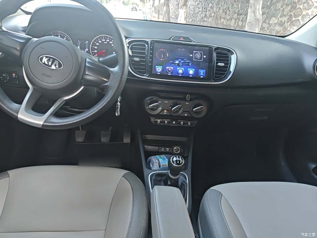 Kia Value, 2019 10
