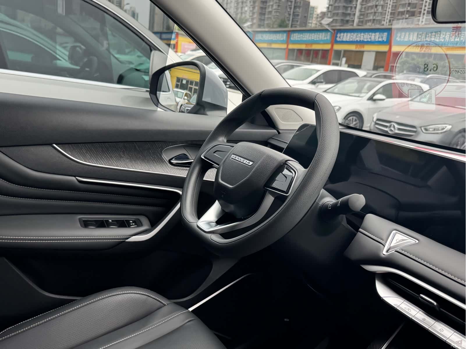 Nissan V, 2023 11