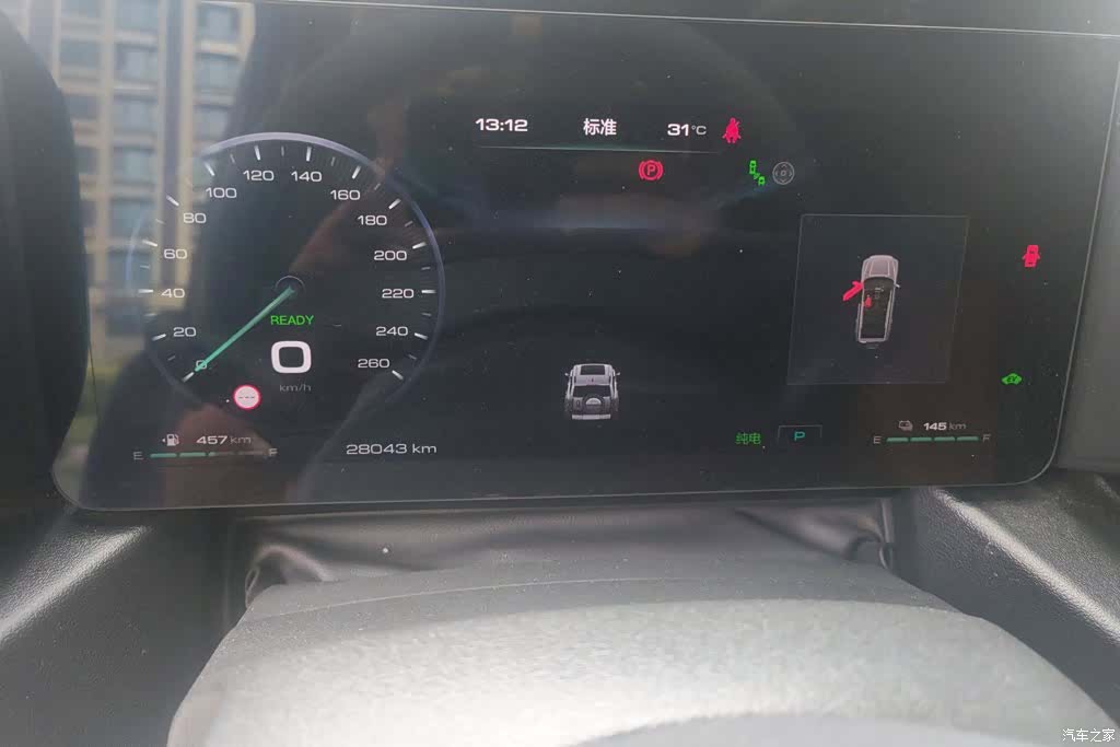 Haval Raptor, 2025 14