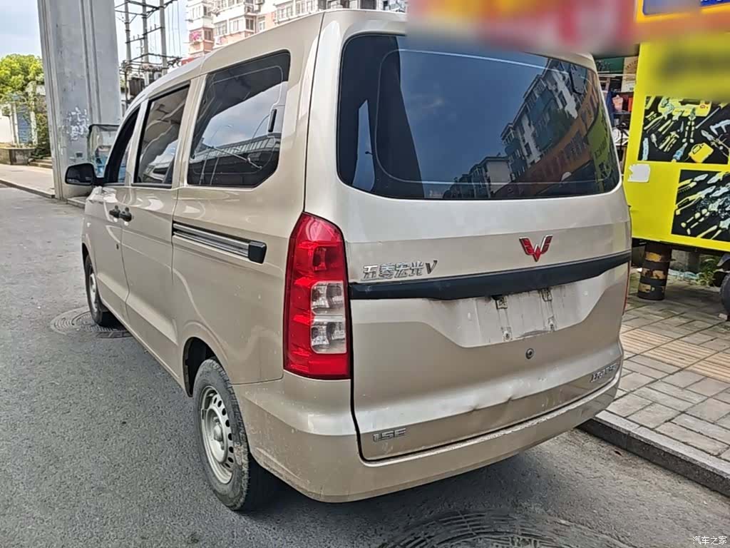 Wuling Hongguang, 2022 все фото