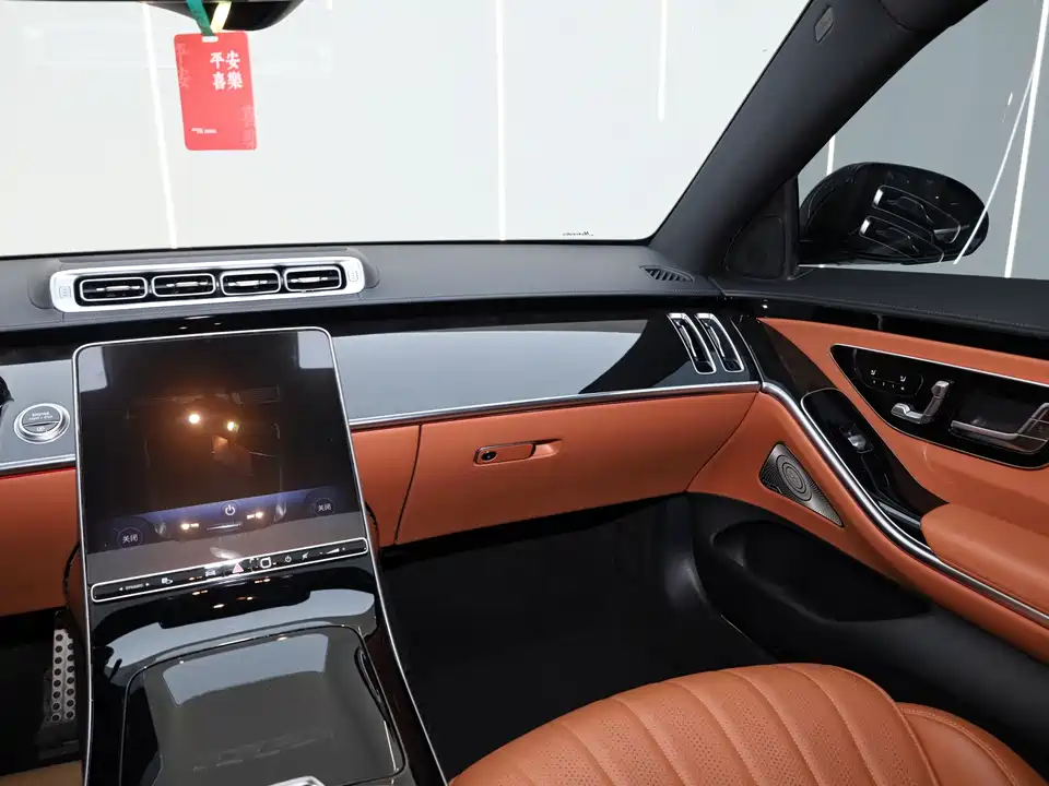 Mercedes-Benz S-class Mercedes-Benz S-class