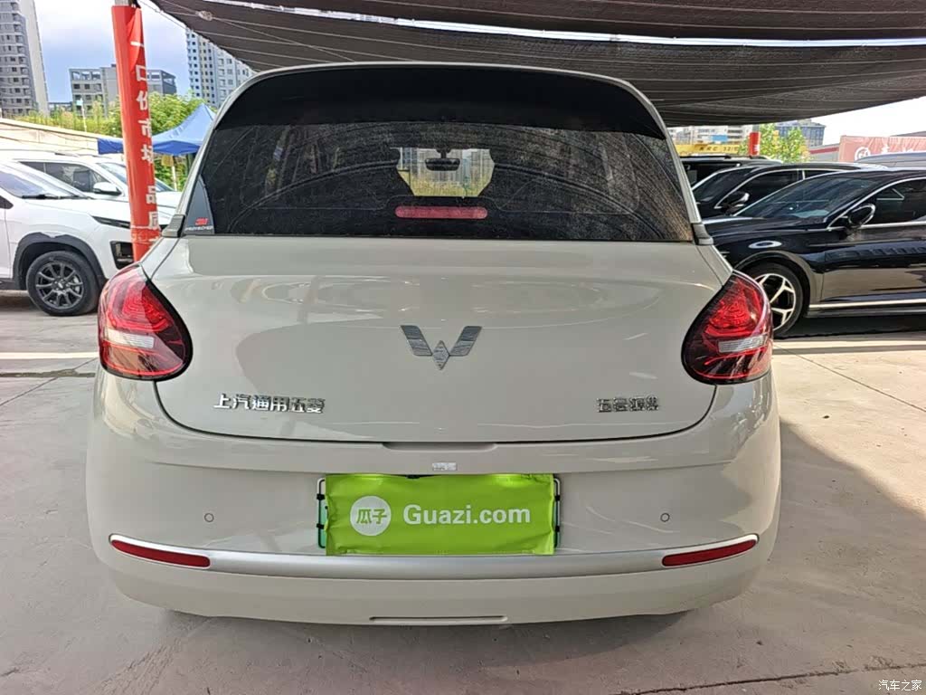 Wuling Bingo, 2023 6