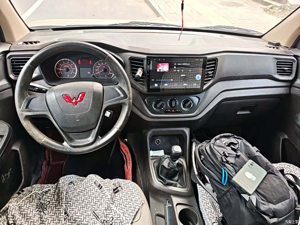 Wuling Hongguang, 2022 10