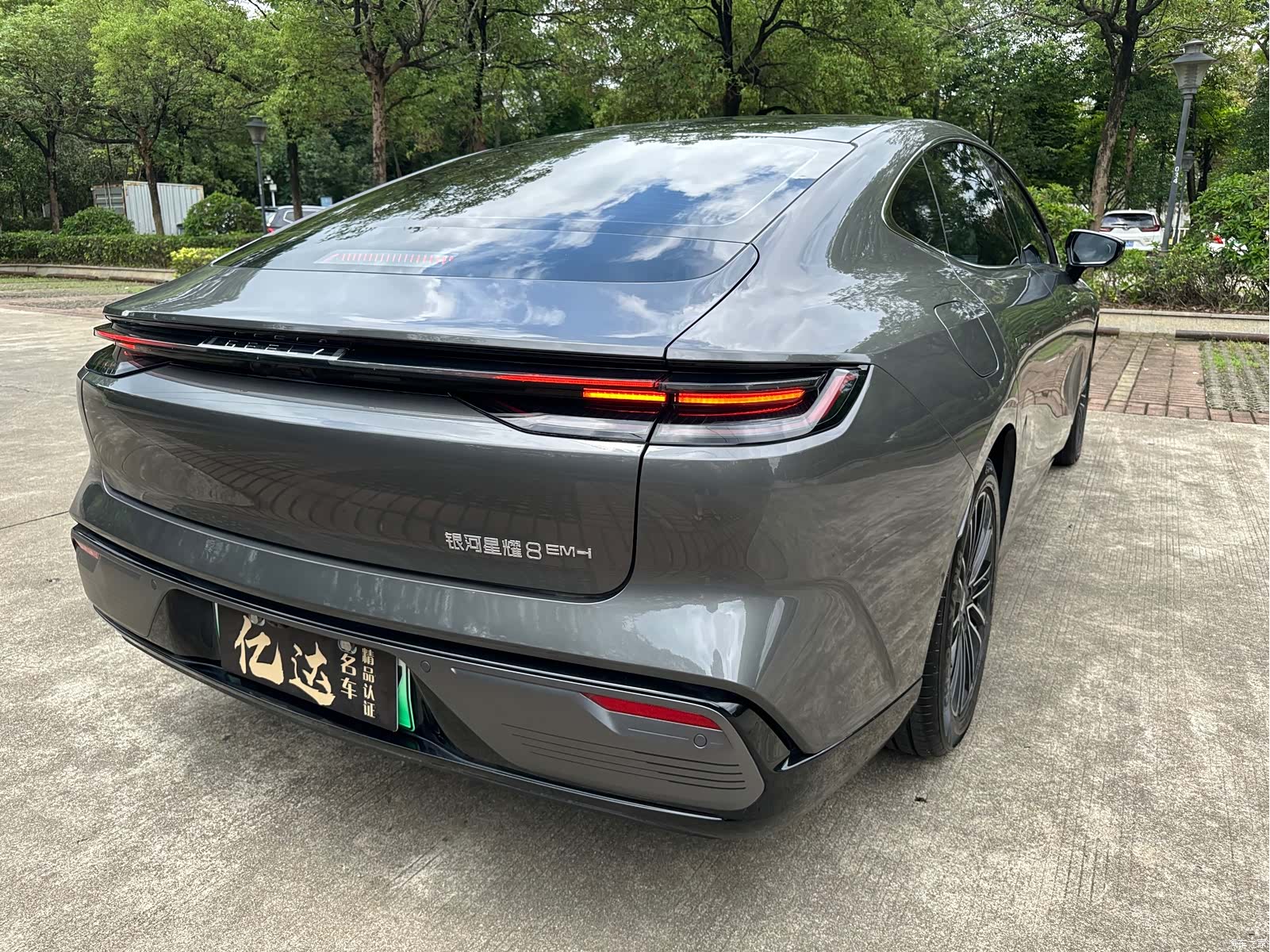 Geely 8, 2025 15