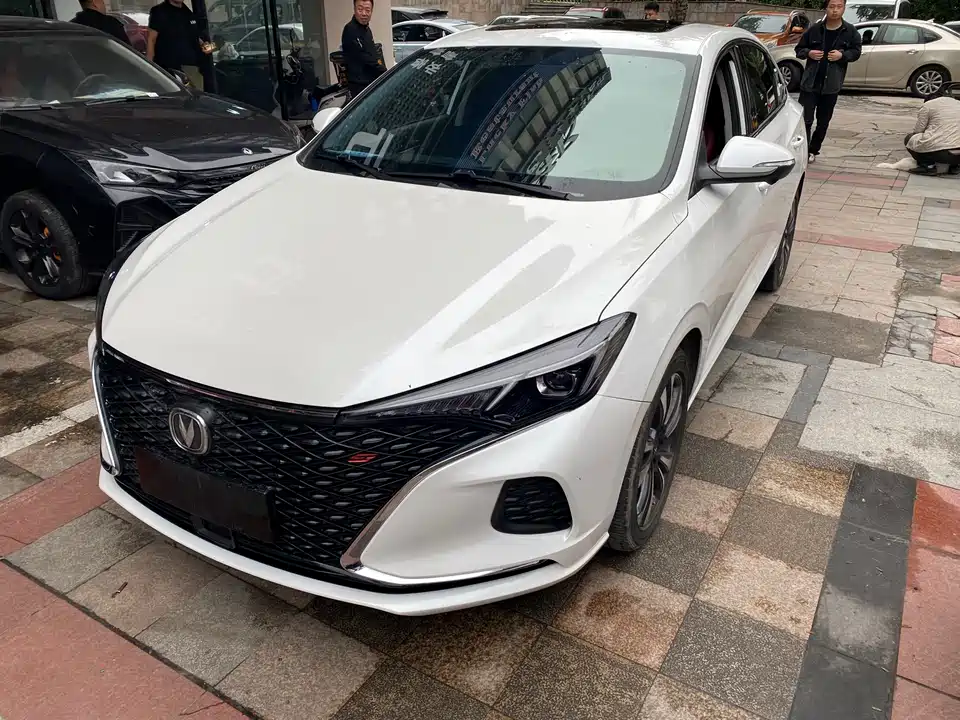 Changan Yidong
