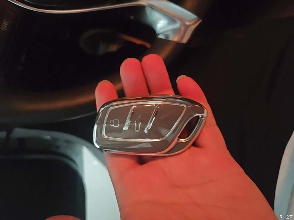 Roewe i5, 2021 9