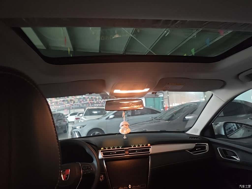 Roewe i5, 2021 18
