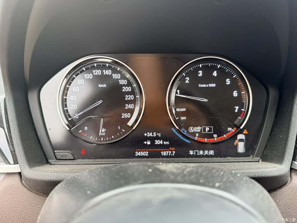 BMW X1, 2023 6
