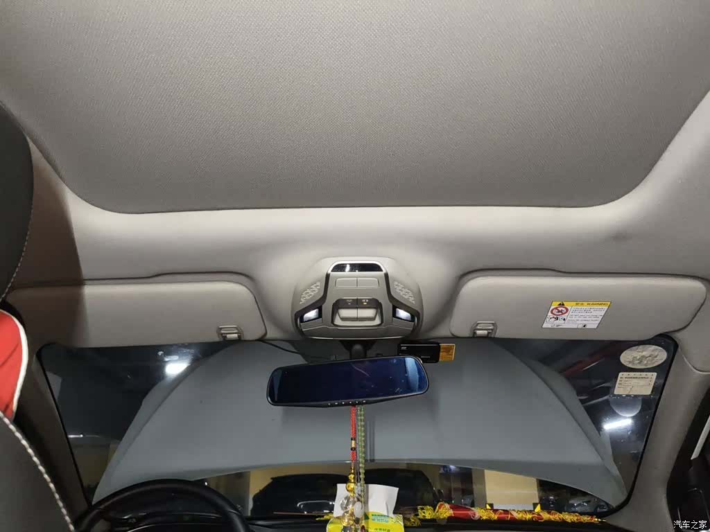 Geely Coolray, 2019 9