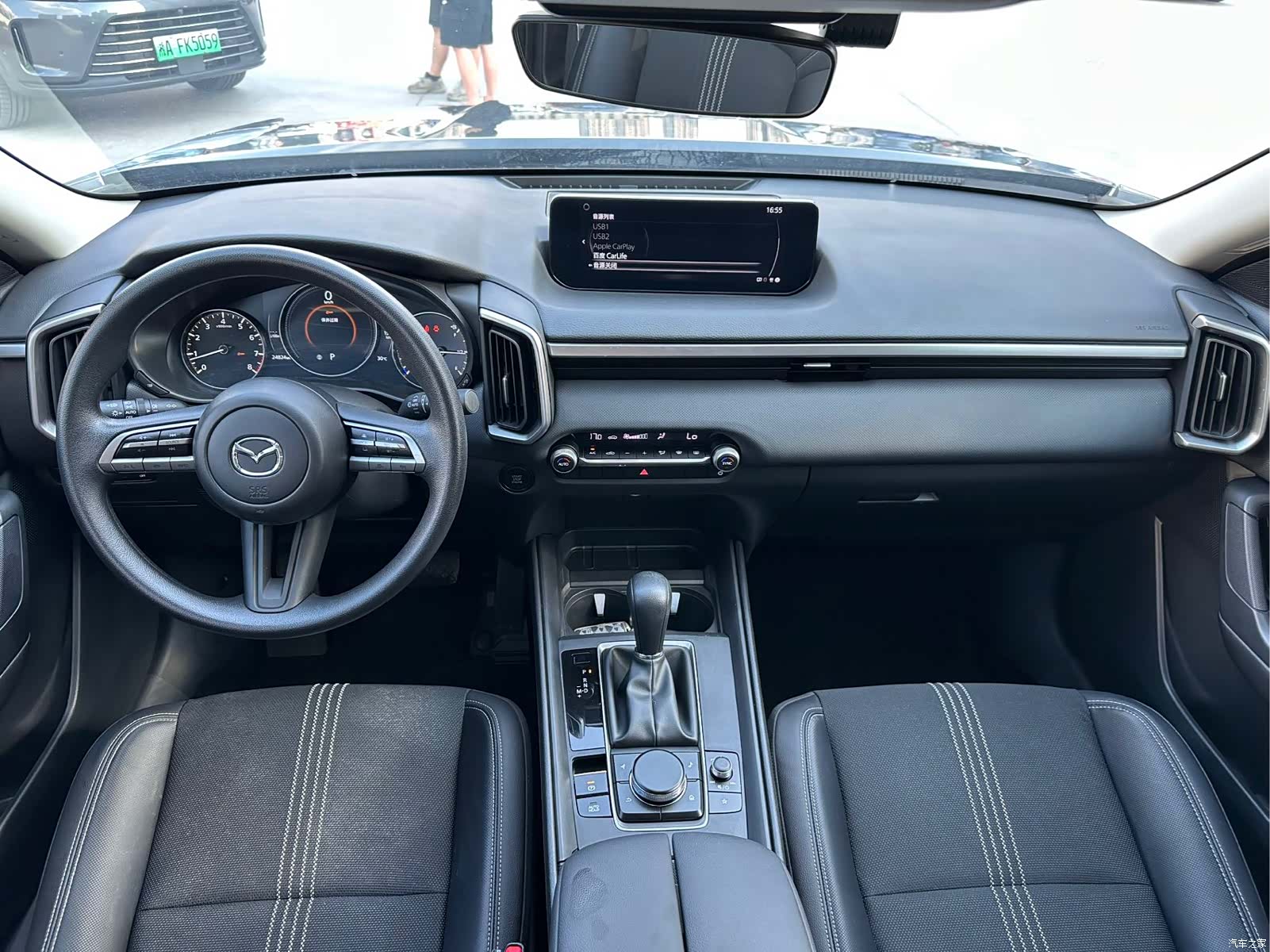 Mazda CX-50, 2023 11