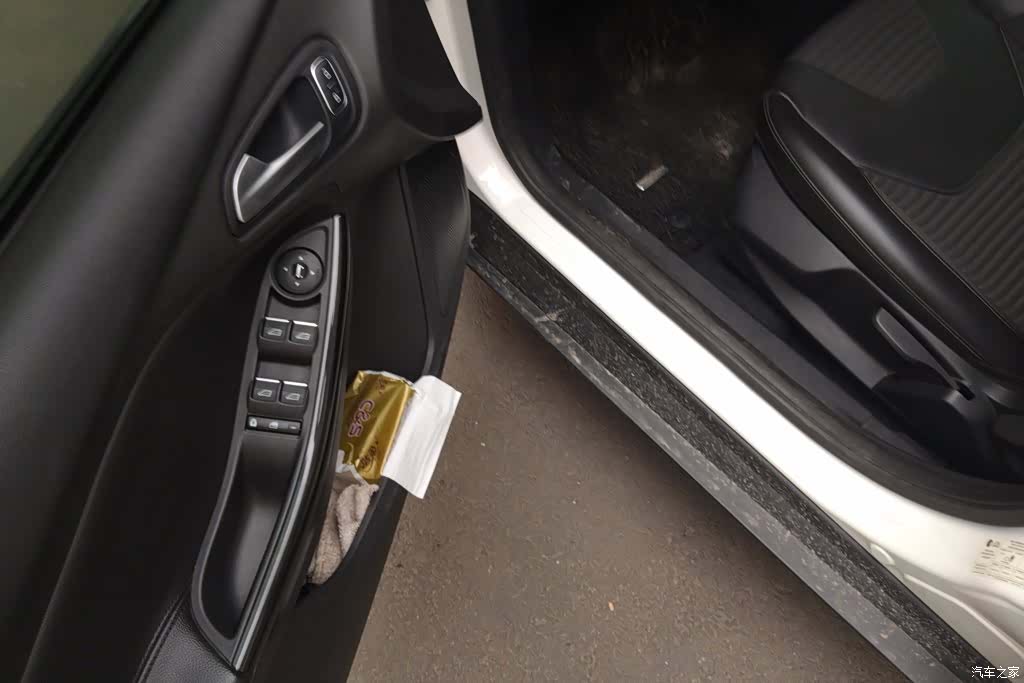 Ford Focus, 2017 7