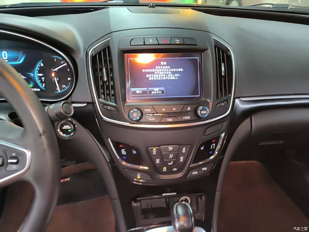Buick Regal, 2016 13
