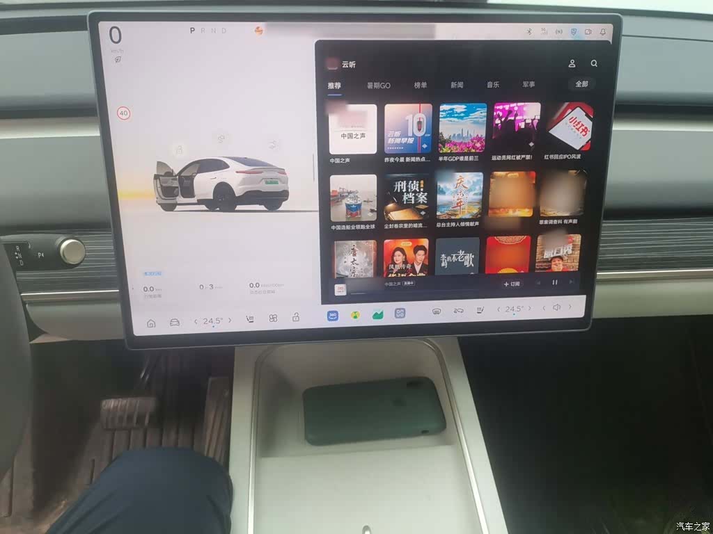 NIO L60, 2025 6