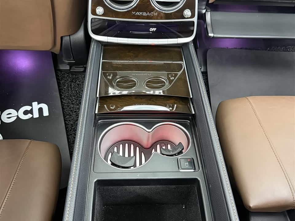 Mercedes-Benz Maybach S-class