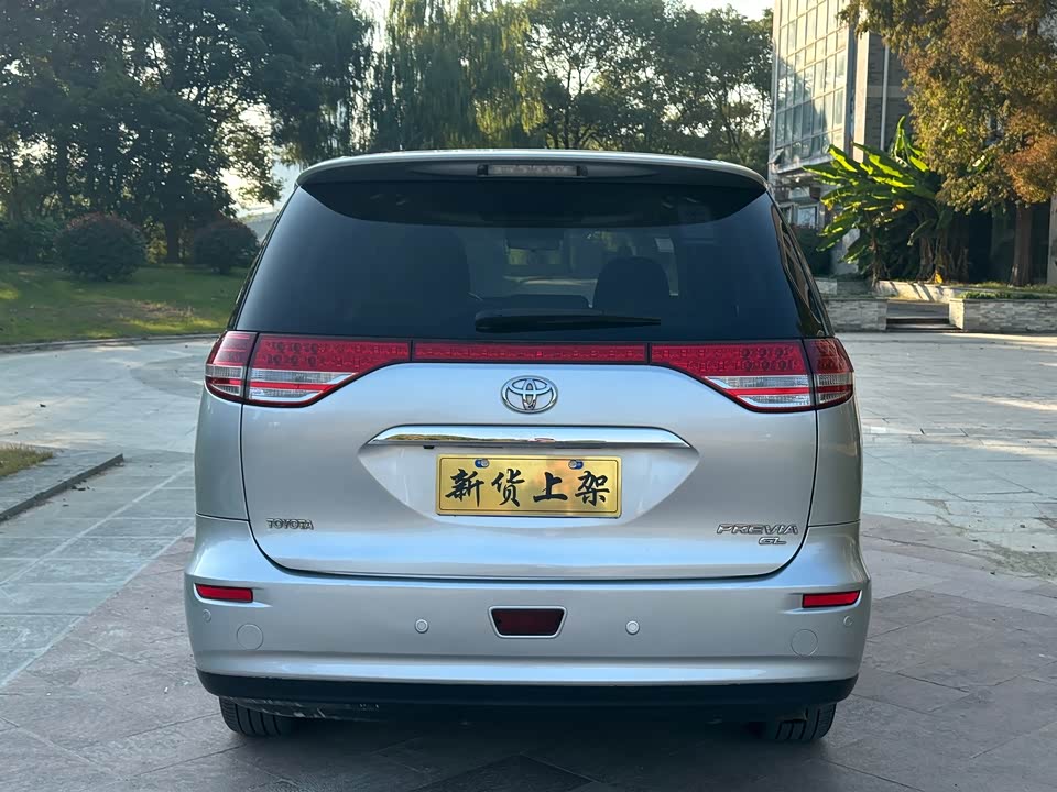 Toyota Previa