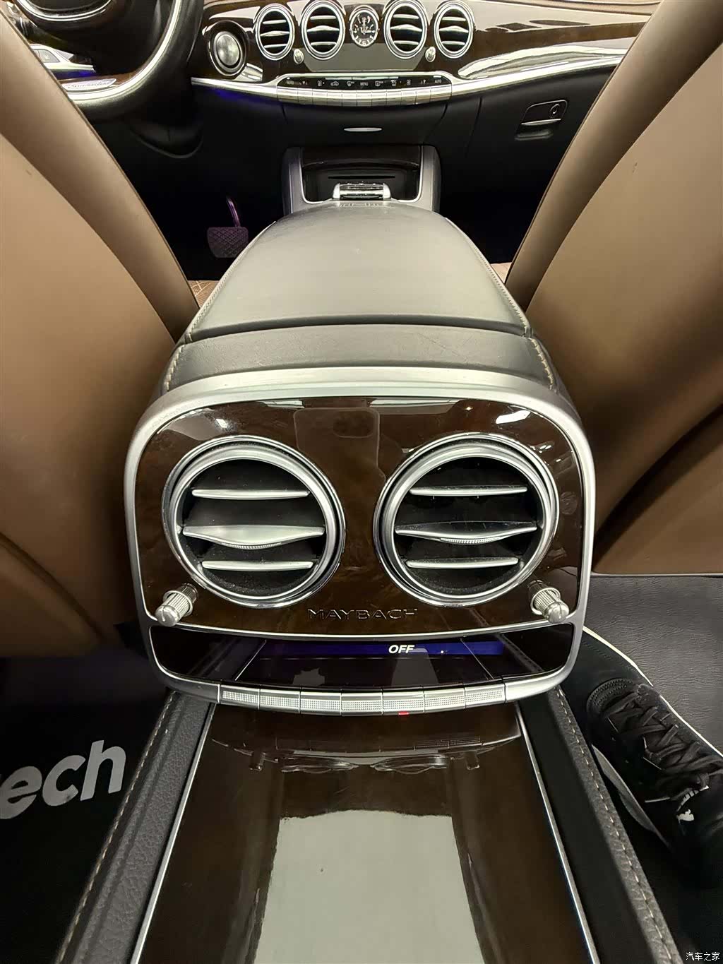 Maybach S-Class, 2016 24