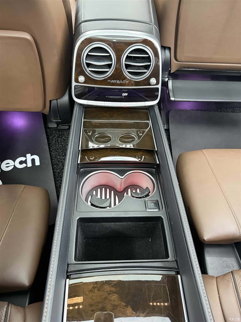 Maybach S-Class, 2016 26