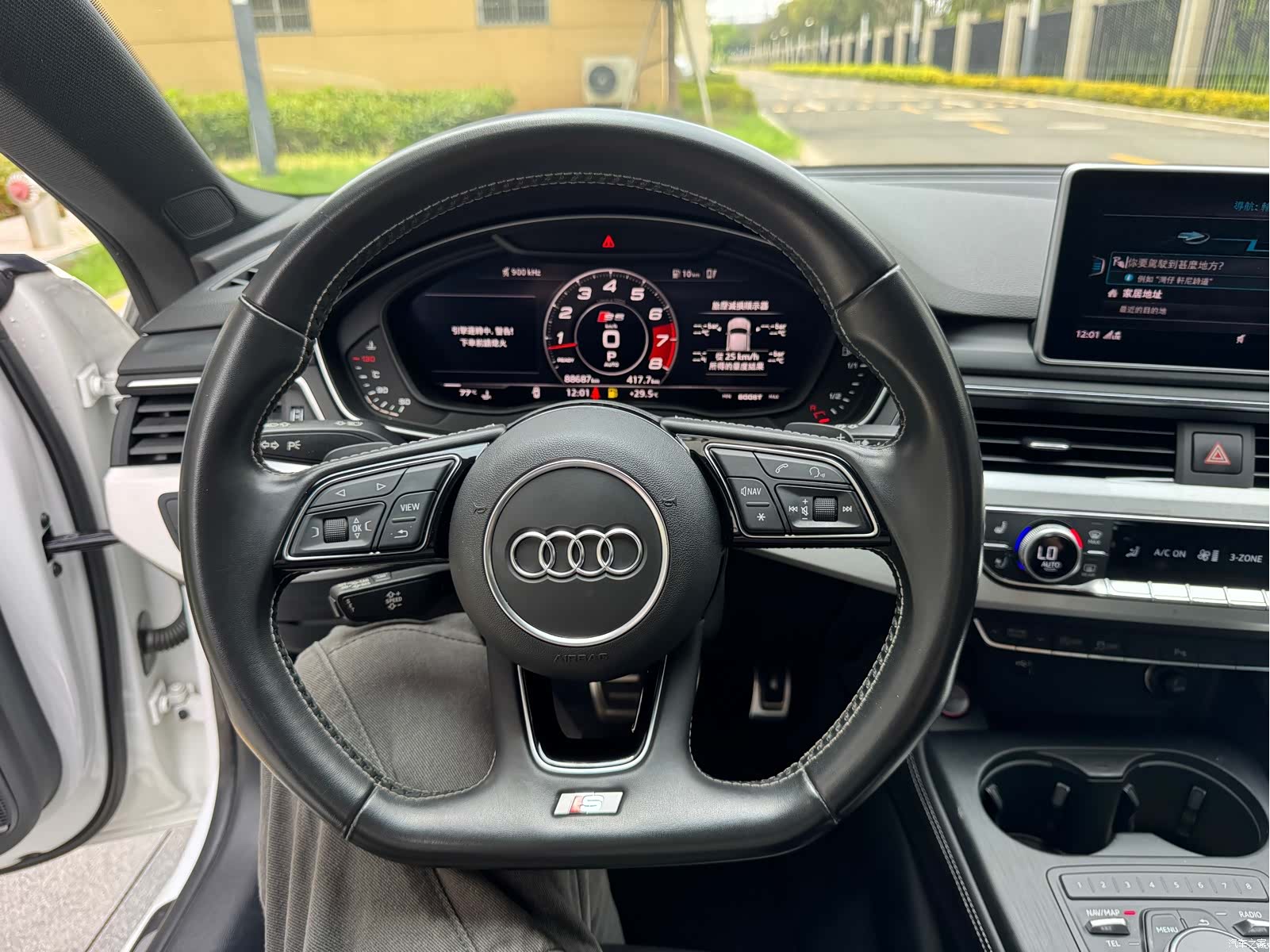 Audi S5, 2018 9
