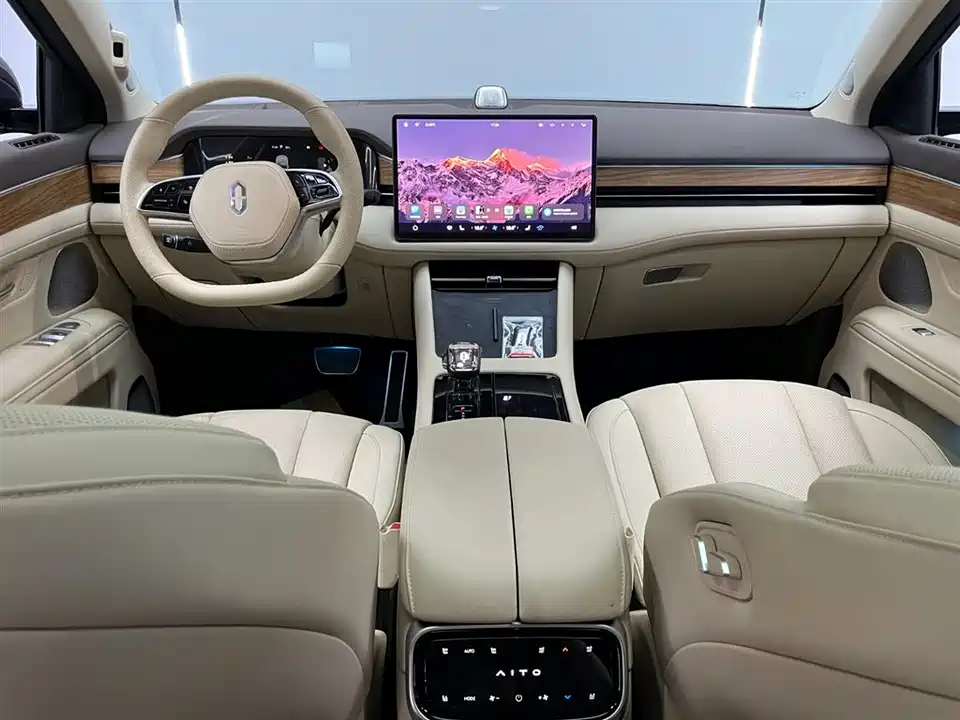 HarmonyOS Ask the world M7