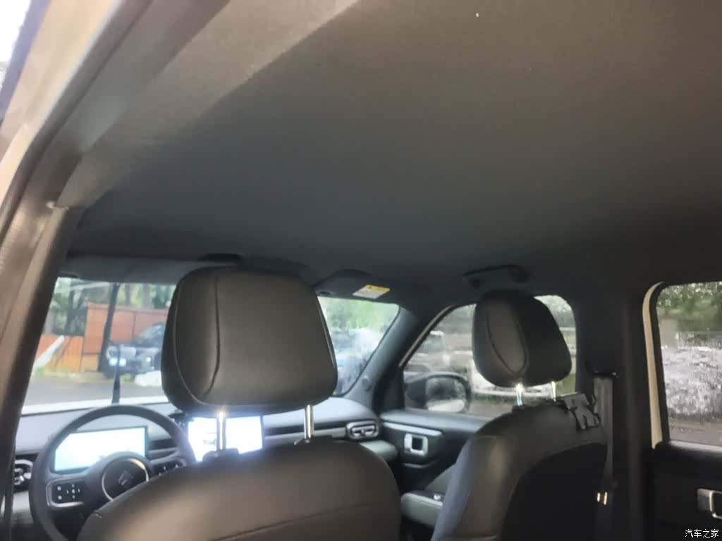 Wuling Yep, 2025 14