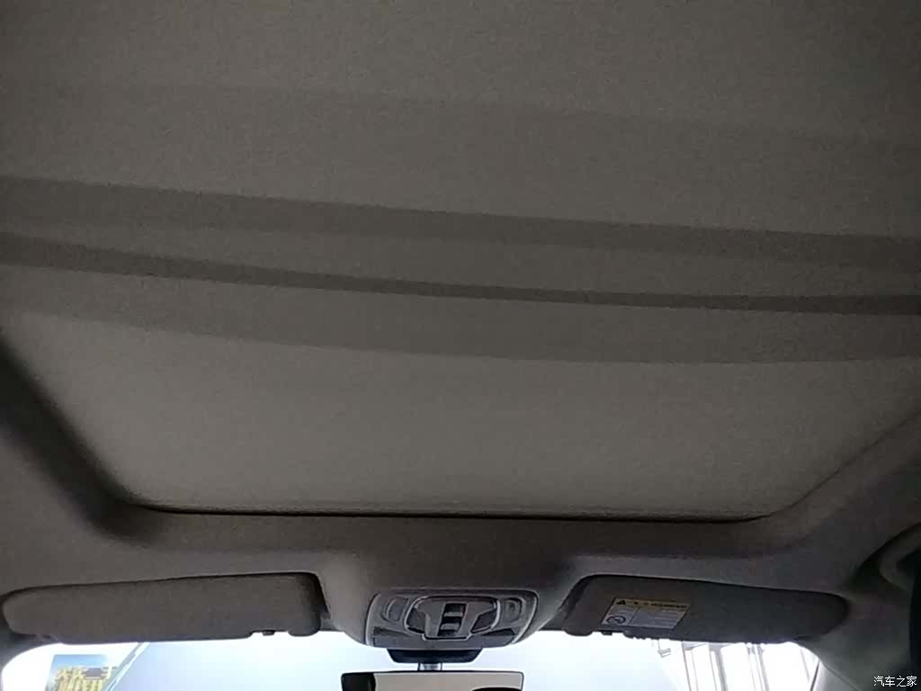 Roewe D7, 2025 18