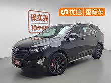 ̽���� 2019�� Redline 550T �Զ������ؽ��RS ��VI
