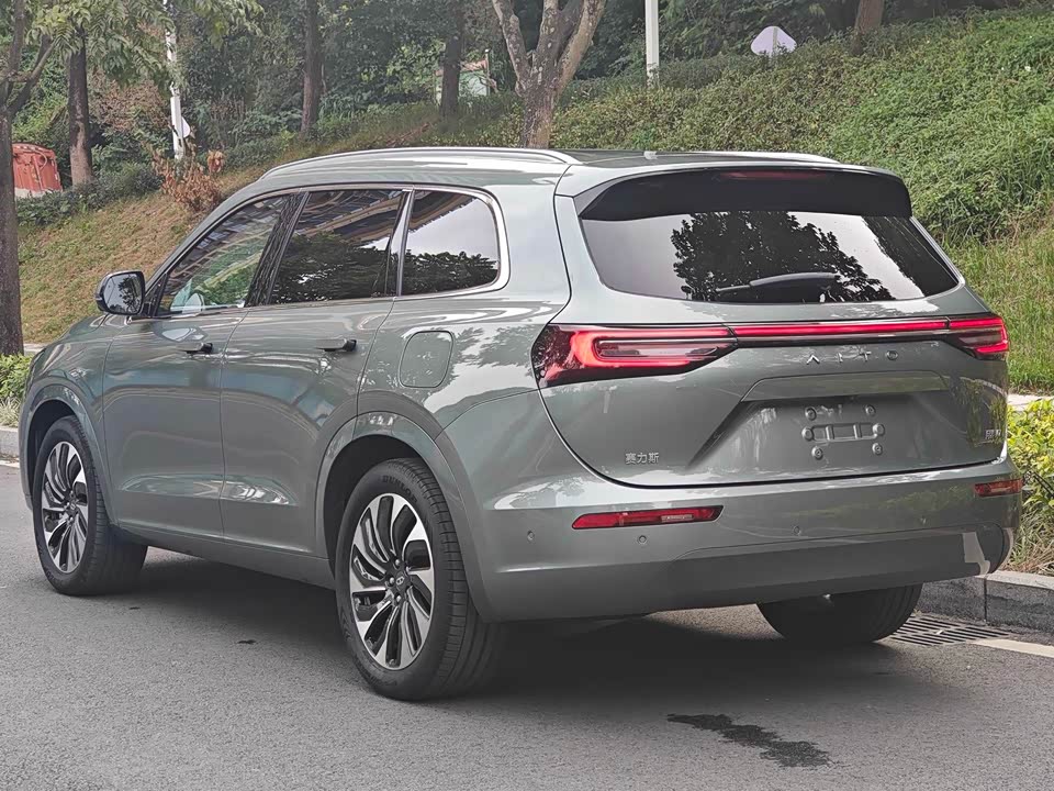 AITO Ask the world M7