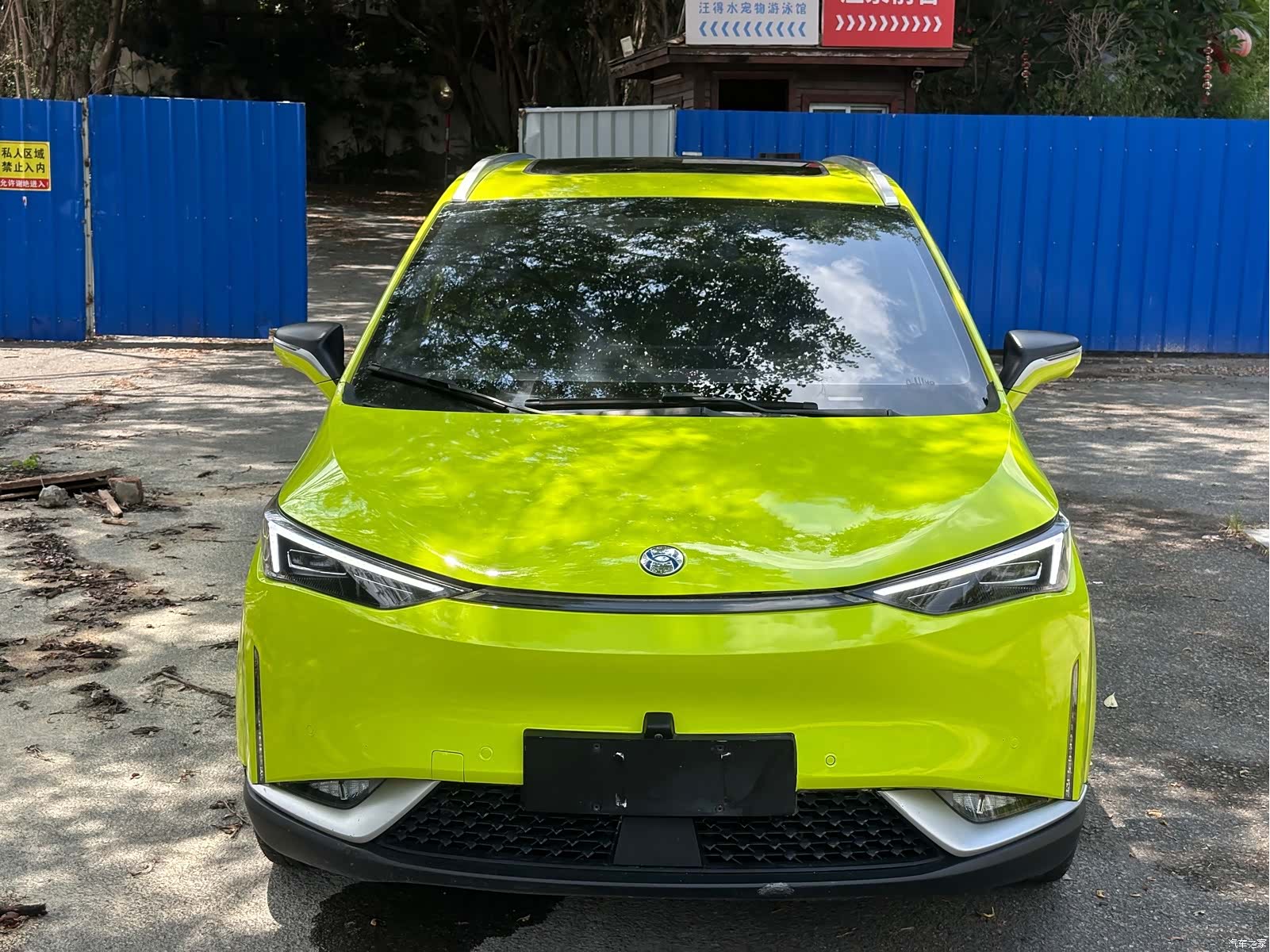 Hycan Z03