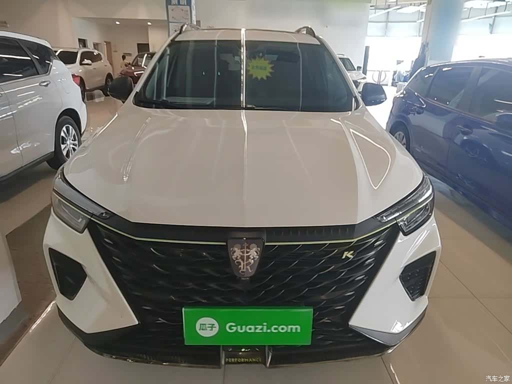 Roewe RX5, 2024 3