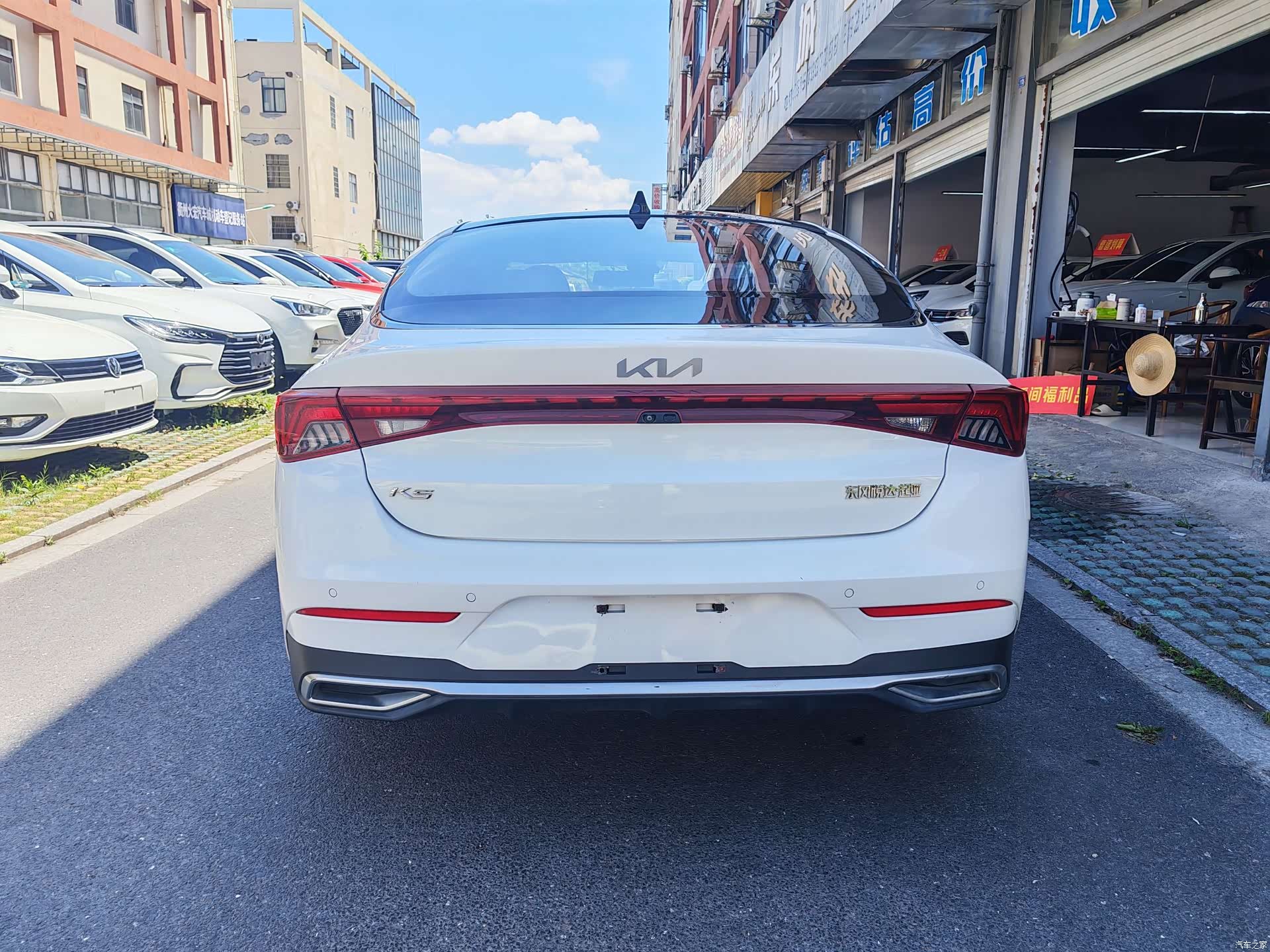 Kia K5, 2023 9