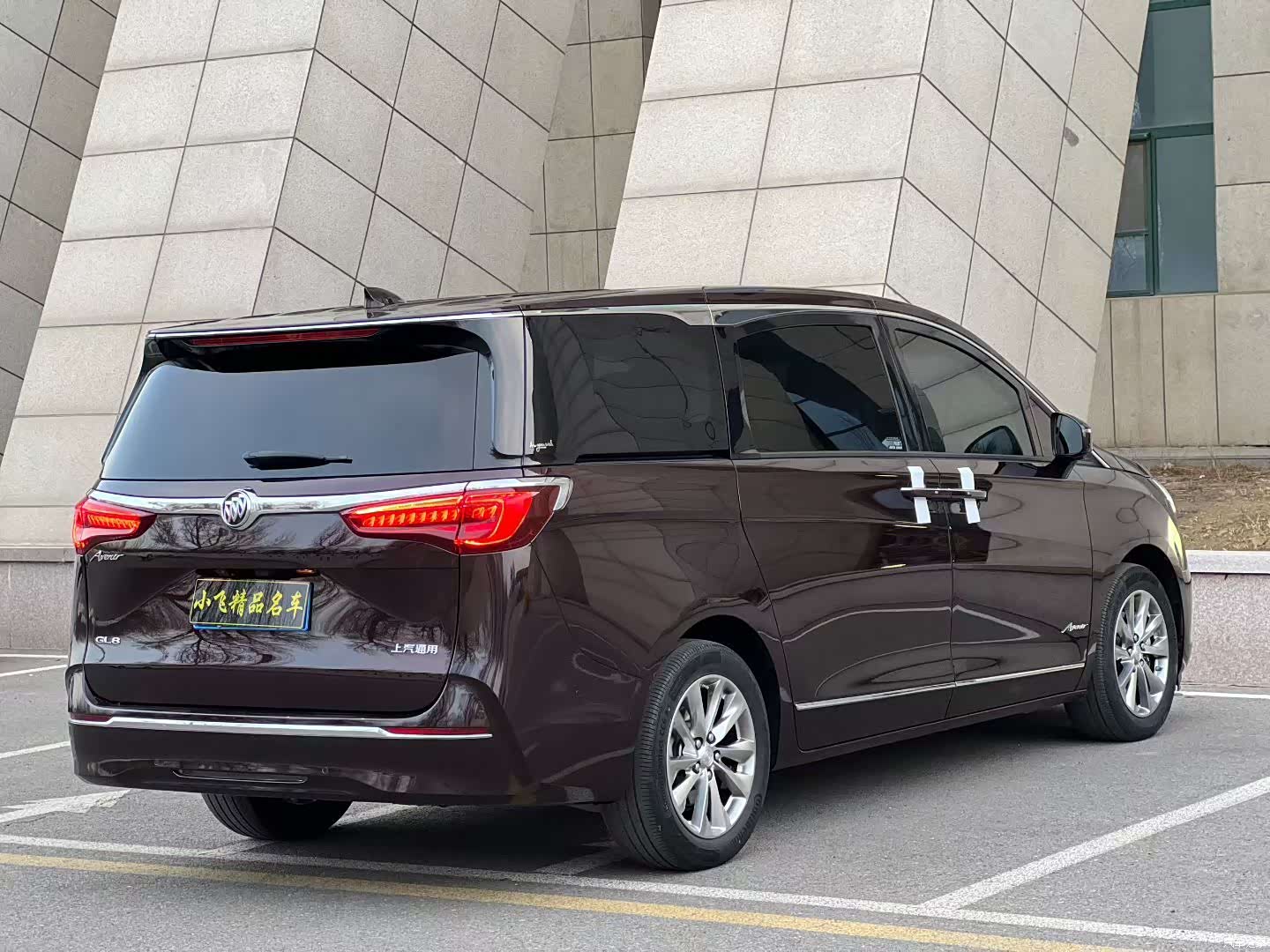 Buick GL8, 2021 4