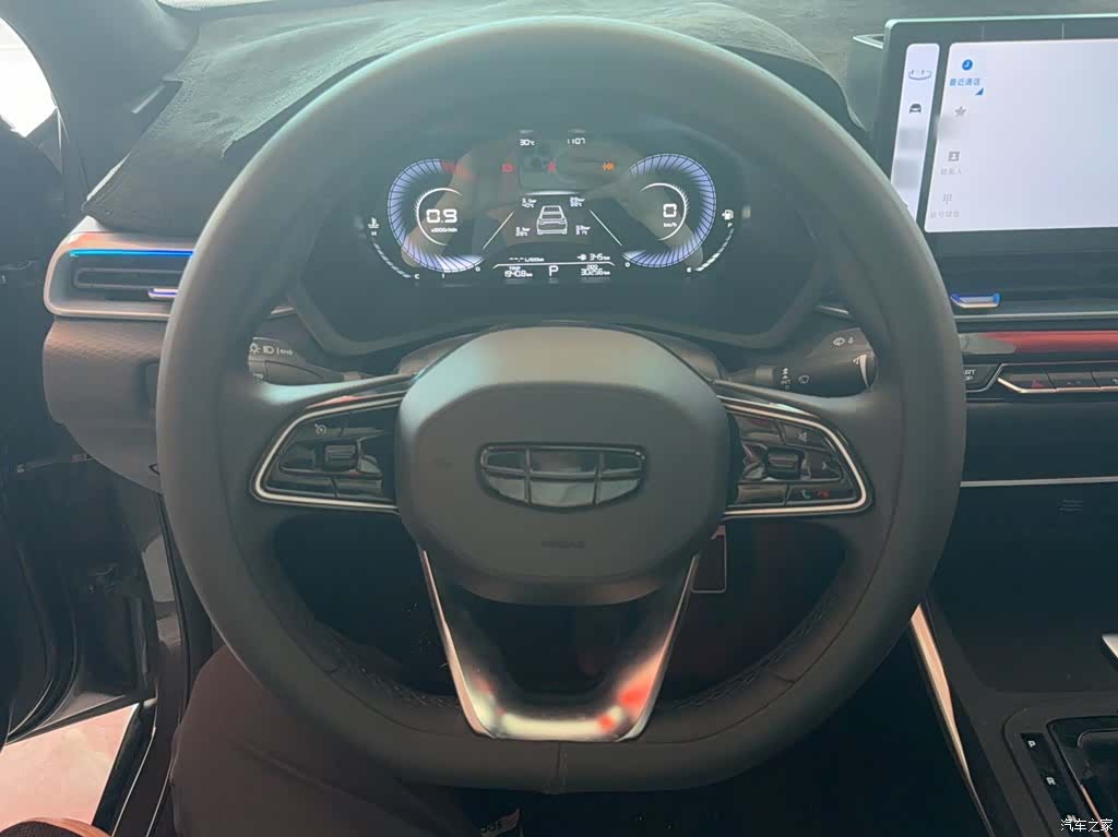 Geely Emgrand, 2025 3