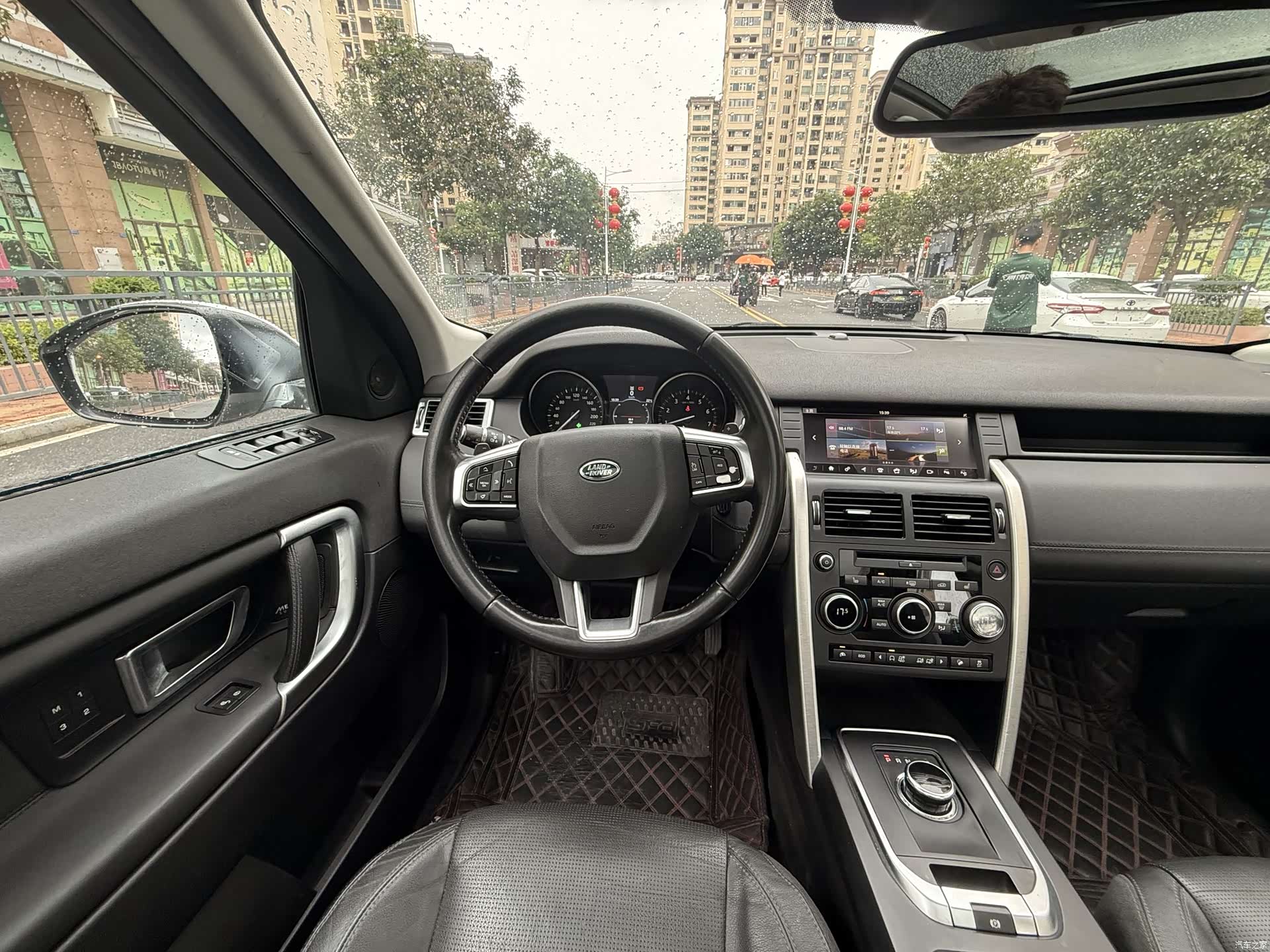 Land Rover Discovery, 2017 16