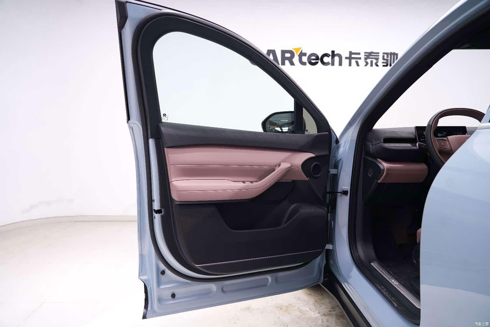 NIO EC6, 2024 23