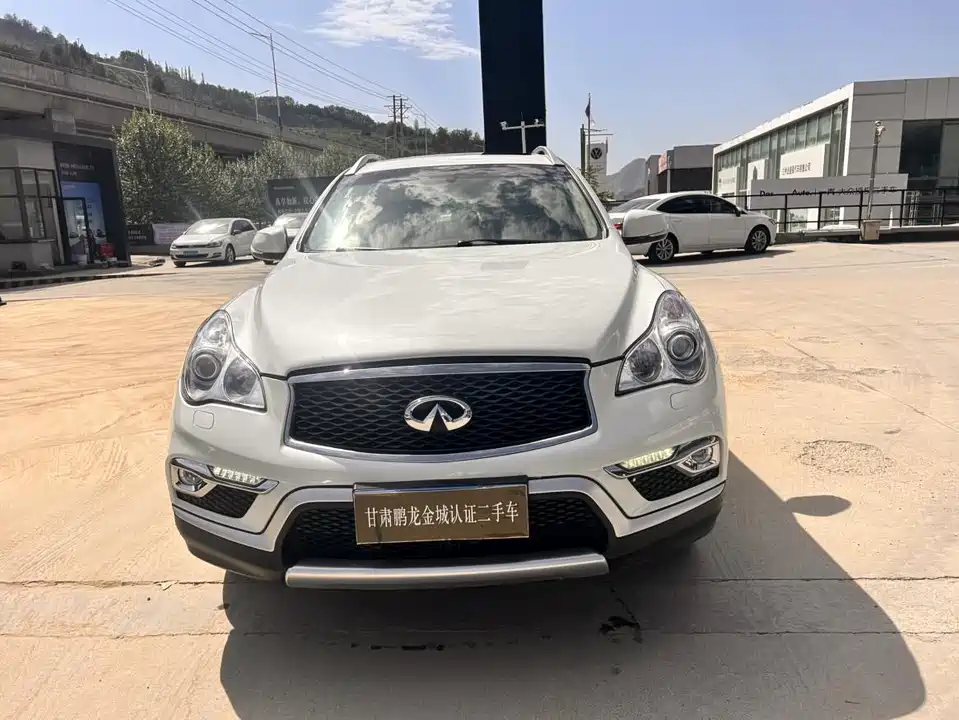 Infiniti QX50