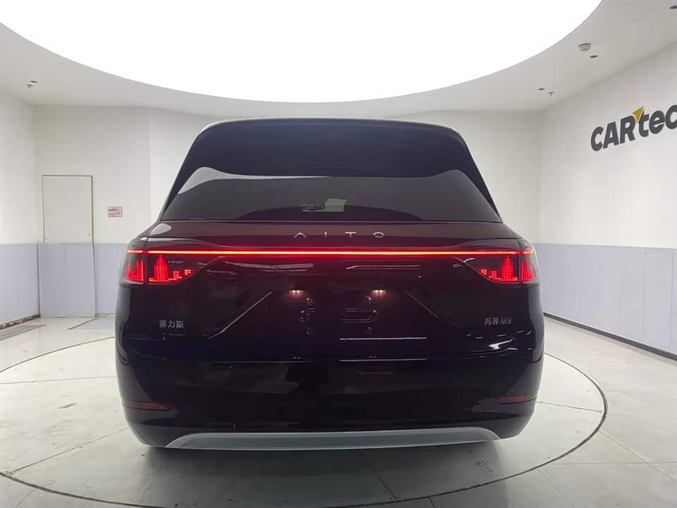 AITO Ask the world M9