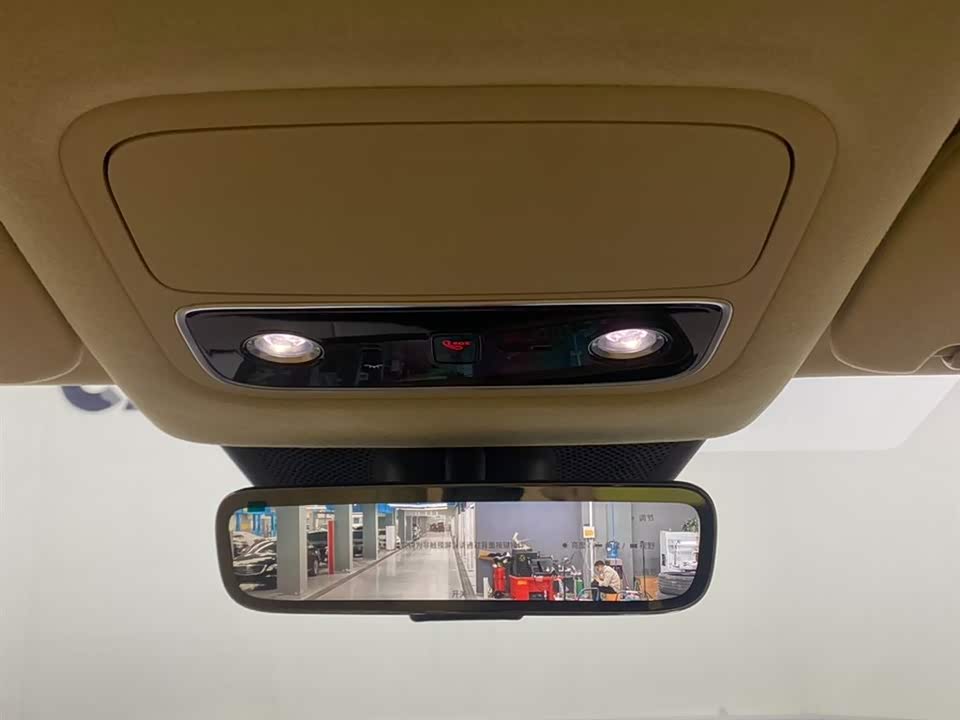 AITO Ask the world M9