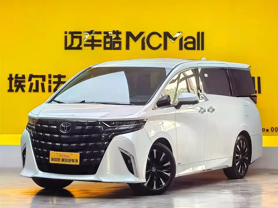Toyota Elfa Toyota Elfa