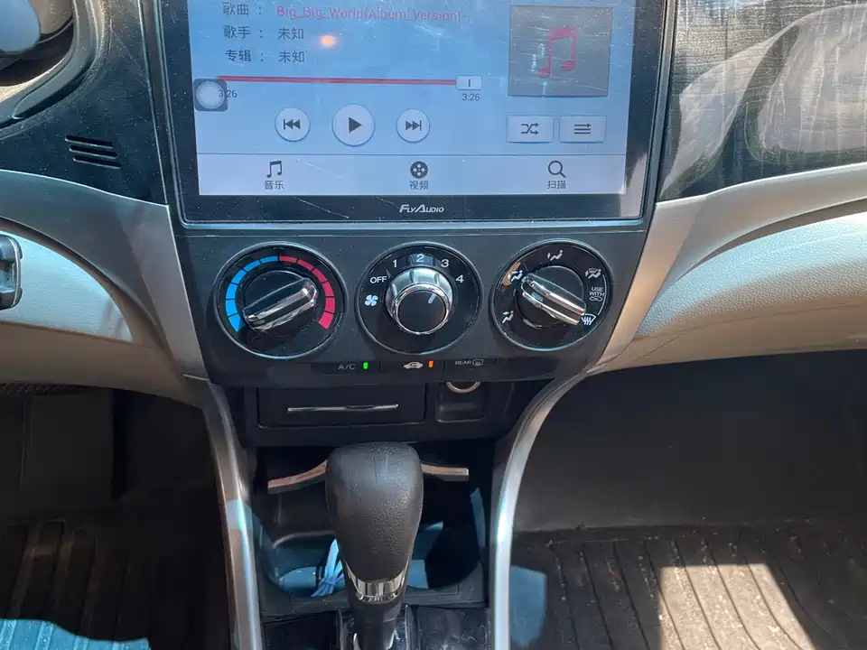 Honda Lingpai Honda Lingpai