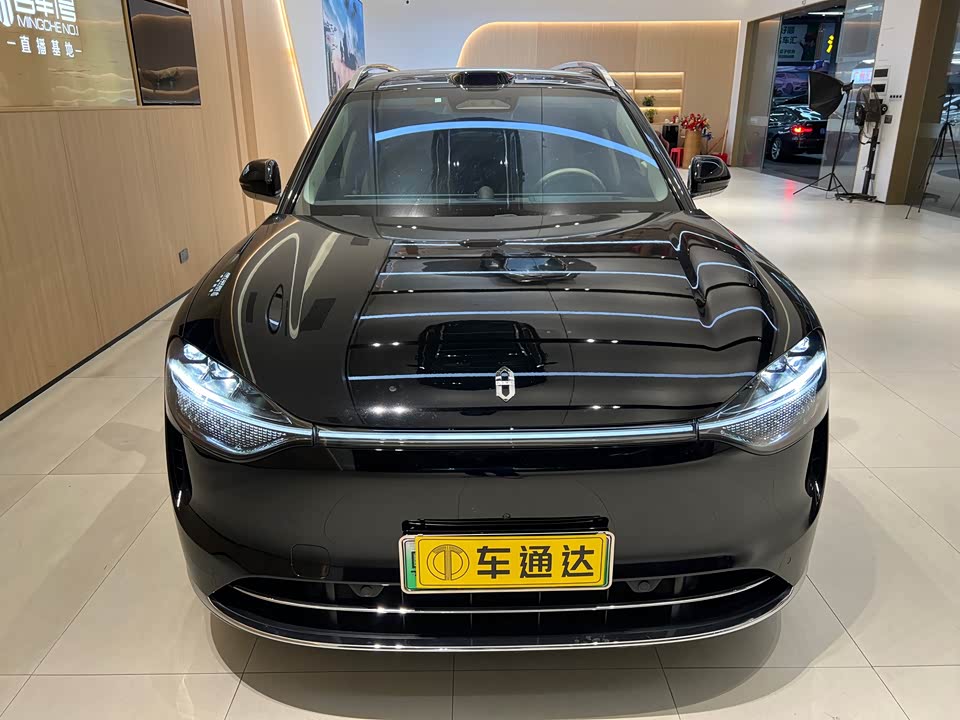 AITO Ask the world M9